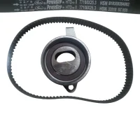KIT DE DISTRIBUCION GATES