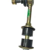 BARRA LINK DELANTERO